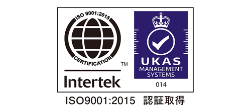 ISO9001:取得